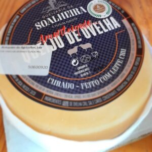 Queijo de Ovelha Amanteigado - Queijaria da Soalheira 1UN